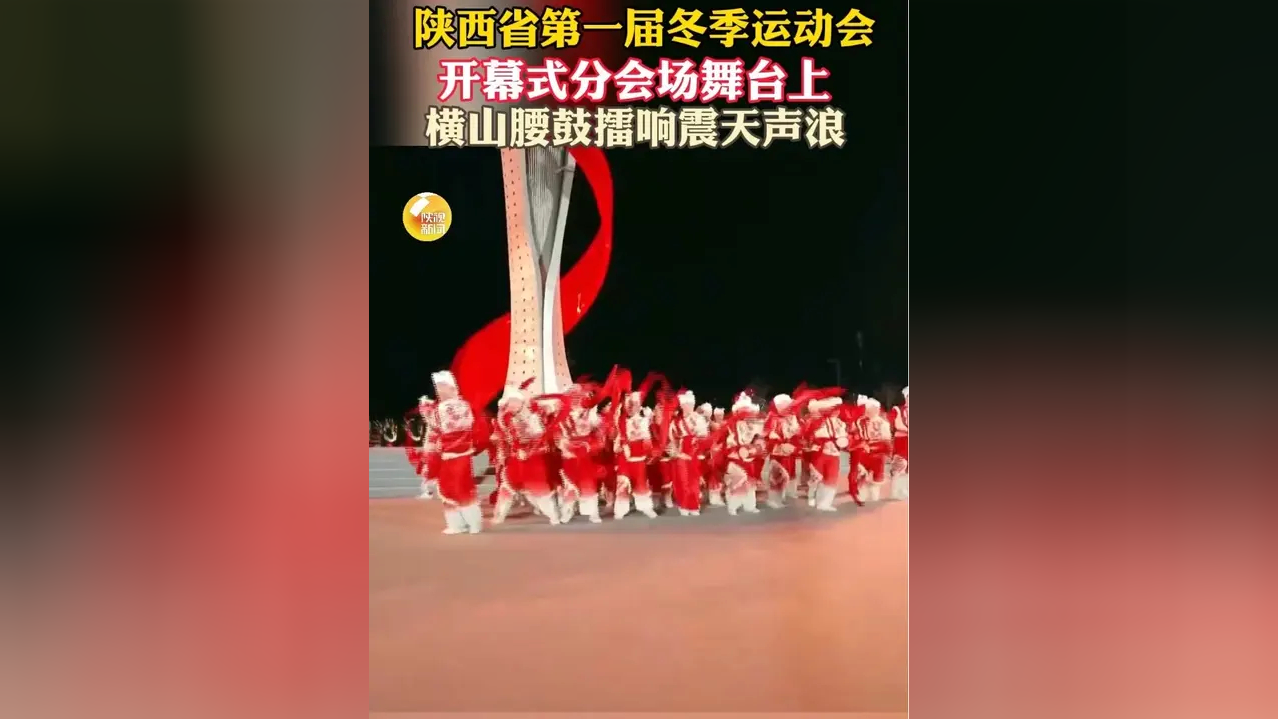 包含主场气氛火爆，助威声浪震天的词条