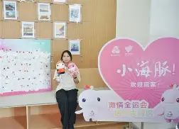 开云_包含赛前动员充分，斗志全面提升的词条