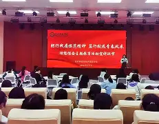 开云_客场不惧挑战，拼搏精神尽显